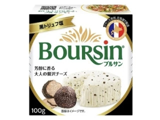 「なんやかんや」さんが「食べたい」しました