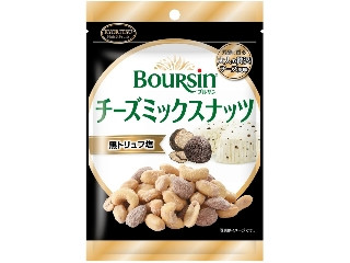 「みかんちゃん1032」さんが「食べたい」しました