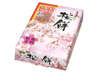 昭宝製菓 桜餅（昭宝製菓）スイーツ・半生菓子/和菓子・その他の商品