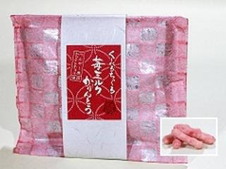 ふくるん 苺みるくチョコかりんとう