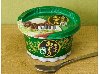 「ちゃ」さんが「食べたい」しました