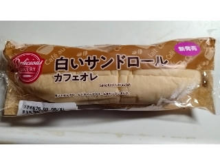 「みかんちゃん1032」さんが「食べたい」しました