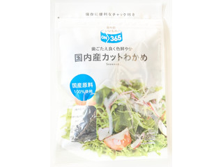 コスモス ON365 国内産カットわかめ