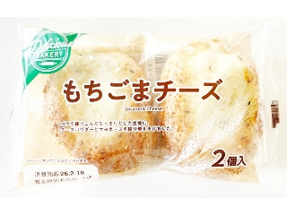 デリシャスベーカリー もちごまチーズ