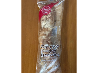 コスモス デリシャスベーカリー スティックドーナツ きなこシュガー