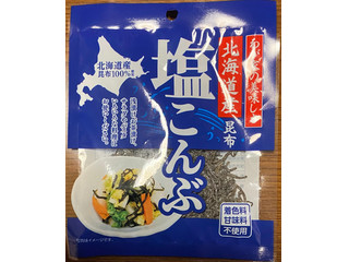 中評価】ゲンキー 塩こんぶの感想・クチコミ・商品情報【もぐナビ】