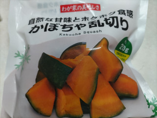 ゲンキー 我が家の美味しさ かぼちゃ乱切り