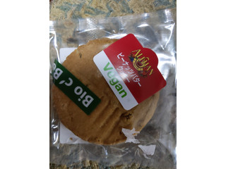 アリサン 阿里山Cafe ピーナッツバタークッキー Vegan