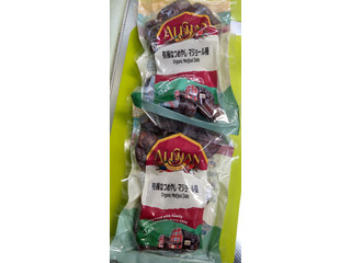アリサン 有機なつめやし マジョール種