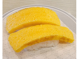 はま寿司 にぎり 旨だしたまご