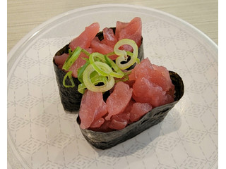 はま寿司 まぐろ軍艦