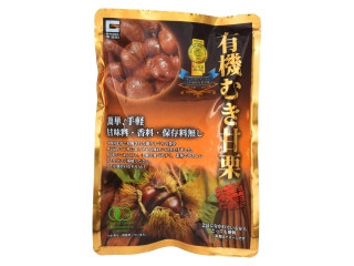 源清田商事 有機むき甘栗