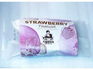 丸福珈琲店 丸福珈琲店 苺のフィナンシェ