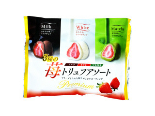 ジェイ・ファーム 3種の苺トリュフアソートの感想・クチコミ・商品