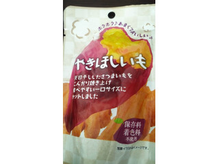中評価】ジェイ・ファーム やきほしいもの感想・クチコミ・商品