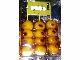 みたらし団子