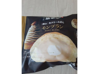 清水屋食品 生クリームぱんモンブラン（清水屋食品）クチコミ2件・評価