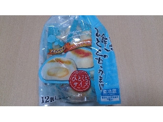 中評価】TTC 鉾八のひとくちかまぼこ まろやかなコクとうまみの