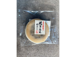 中評価】三富 天草天然塩の焼きもち 粒あんの感想・クチコミ