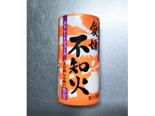 愛工房 愛媛 不知火ストレートジュース