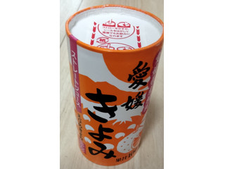 愛工房 愛媛 きよみ 果汁100％