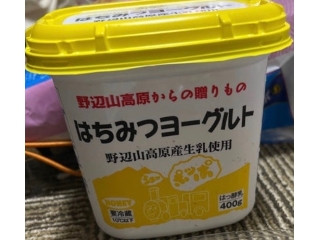 「aiko」さんが「食べたい」しました