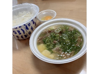 「yasufuji」さんが「食べたい」しました