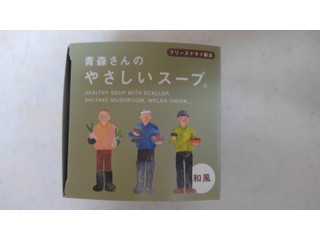 はとや 青森さんのやさしいスープ。 和風