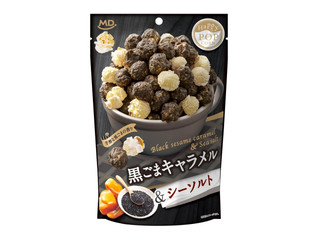 MD ハッピーポップコーン 黒ごまキャラメル＆シーソルト 商品写真