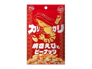 MD グッドサイズ カリカリ焼きえびとピーナッツ
