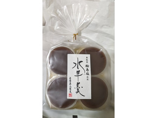 羊羹 Fly Me to The Moon 羊羹ファンタジア｜長門屋の通販・お取り寄せなら