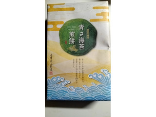 金澤兼六製菓 青さ海苔煎餅