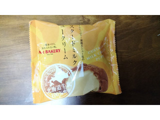 高評価】エーワンベーカリー カスタードミルクシュークリームの感想