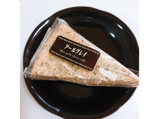 高見澤 ニューヨークチーズケーキ アールグレイ