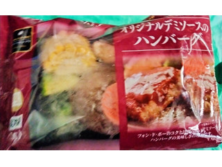 阪急デリカ one dish deri オリジナルデミソースのハンバーグ