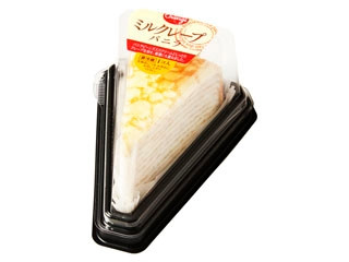 中評価】オランジェ ミルクレープ バニラの感想・クチコミ・商品情報