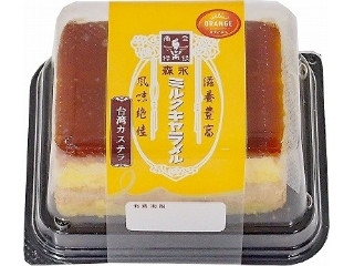 「ゆぐあ」さんが「食べたい」しました