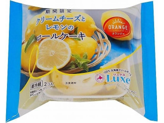 毎週更新 ロールケーキ の ケーキ 洋菓子 のランキング もぐナビ