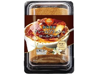 「カナエ1」さんが「食べたい」しました