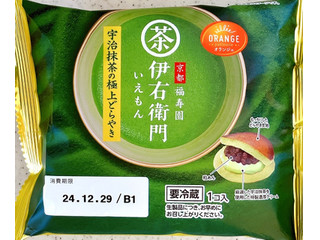 オランジェ 伊右衛門宇治抹茶の極上どらやき