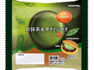 オランジェ 京抹茶あずきどらやき