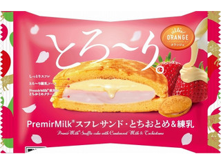 メロジョイ スフレ ストロベリー クリーミークリーム 袋、カードつき メロジョイ スフレ ストロベリー クリーミークリーム 袋、カード