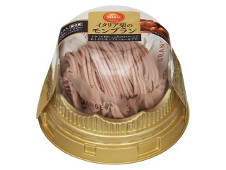 モンブランです。 高評価】オランジェ イタリア栗のモンブランの感想・クチコミ・商品