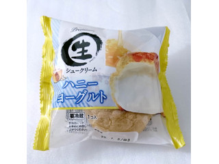 高評価】田口食品 生シュークリーム ハニーヨーグルトの感想・クチコミ