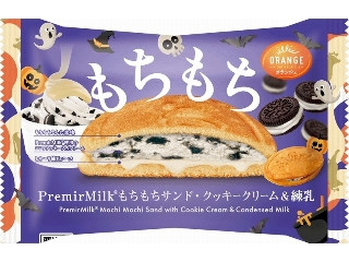 新着情報】「#クッキー＆クリーム」の新発売・新商品・新
