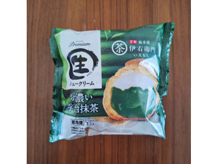 田口食品 プレミアム生シュークリーム お濃い宇治抹茶