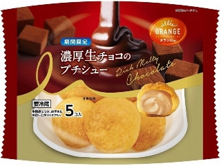 オランジェ 濃厚生チョコのプチシューの感想・クチコミ・値段・価格