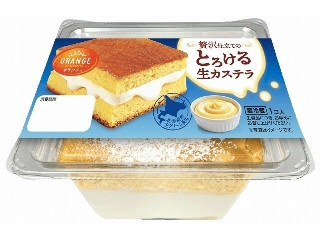 最新情報】「#カステラ」のおすすめランキング・新商品・クチコミ情報