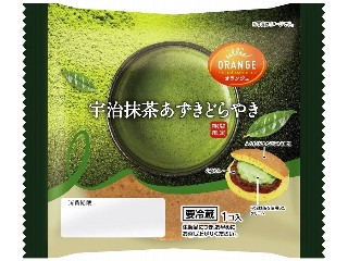 オランジェ 宇治抹茶あずきのどらやき