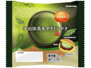 中評価】ヤマザキ 串わらびもち ガツン、とみかん風味の感想・クチコミ